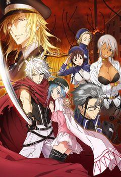 Plunderer
