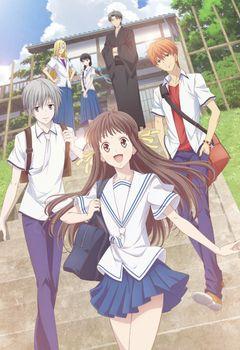 Fruits Basket