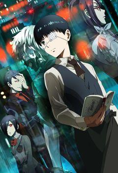 Tokyo Ghoul